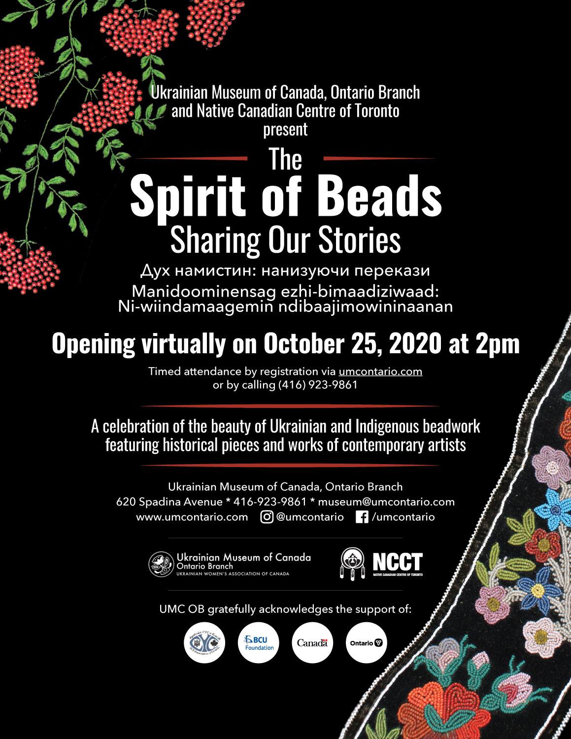 The Spirit of Beads: Sharing Our Stories